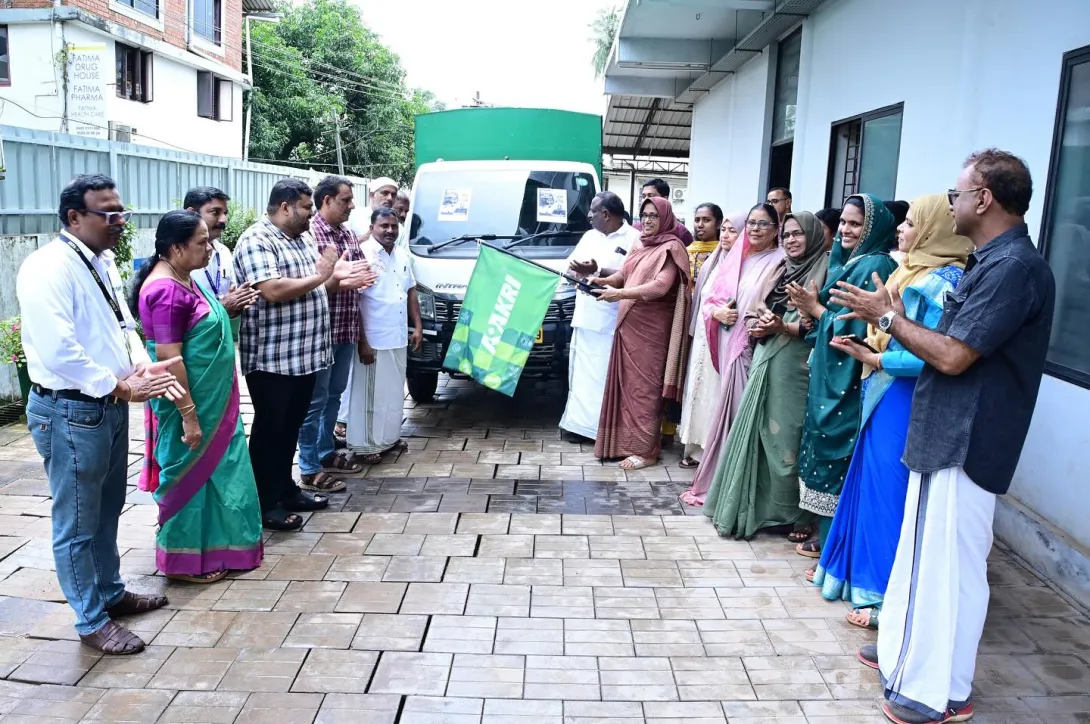 AKRI INAUGURATION